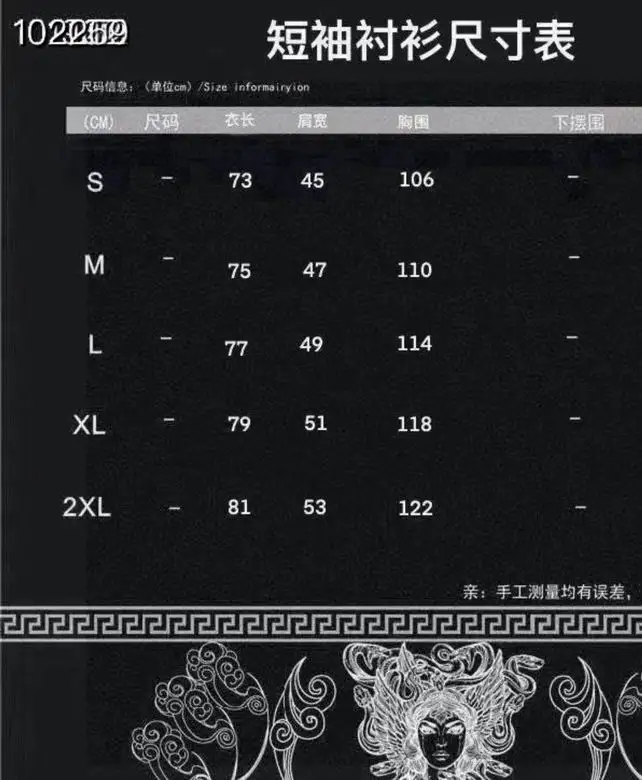 Fendi S-XXL 12yn (2)